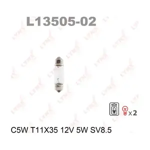 LYNXAUTO L13505-02
