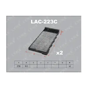 LAC-223C LYNXAUTO