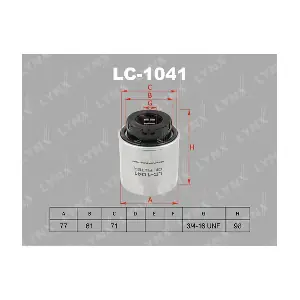 LC-1041 LYNXAUTO