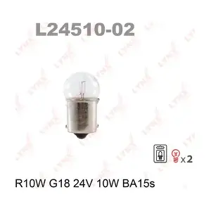 LYNXAUTO L24510-02