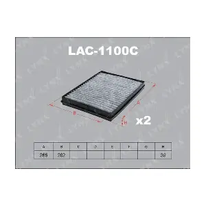 LYNXAUTO LAC-1100C