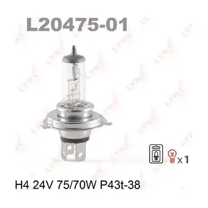 LYNXAUTO L20475-01