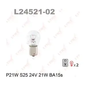 LYNXAUTO L24521-02