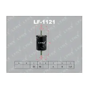 LYNXAUTO LF-1121