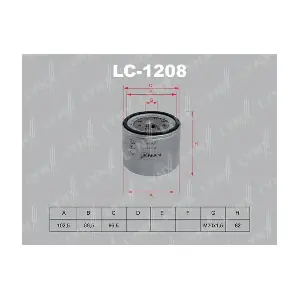 LYNXAUTO LC-1208