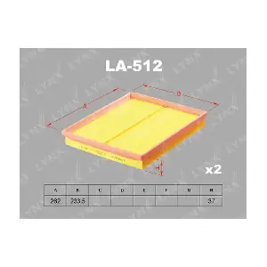 LA-512 LYNXAUTO