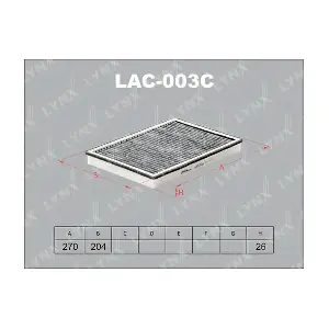 LAC-003C LYNXAUTO