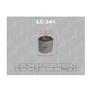 LYNXAUTO LC-341