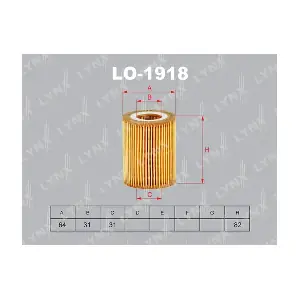 LO-1918 LYNXAUTO
