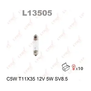 LYNXAUTO L13505
