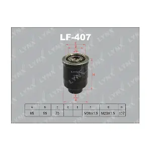 LYNXAUTO LF-407