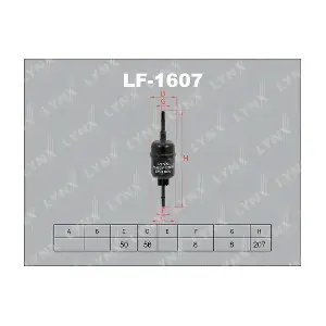 LF-1607 LYNXAUTO