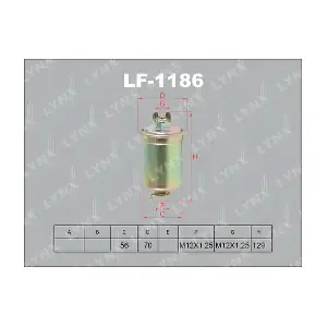 LF-1186 LYNXAUTO
