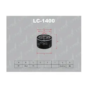 LYNXAUTO LC-1400