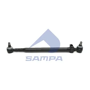12075 SAMPA