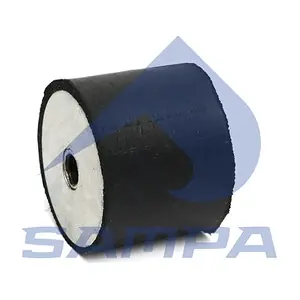 51731 SAMPA