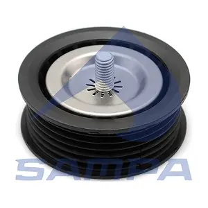 SAMPA 204.045