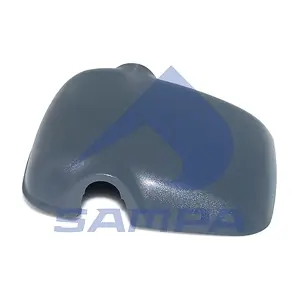 49979 SAMPA