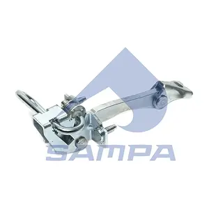 773248 SAMPA
