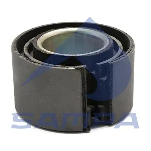 7965 SAMPA