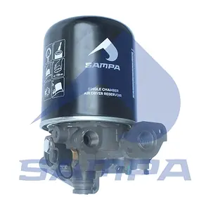 84279 SAMPA
