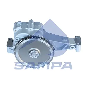 101633 SAMPA