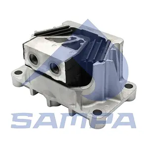 50071 SAMPA