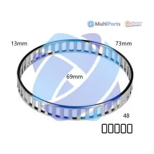26-140002 Multiparts