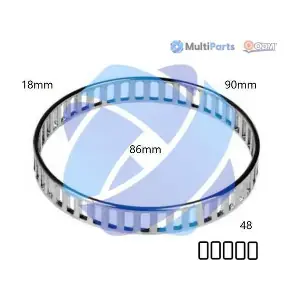 26-160016 Multiparts