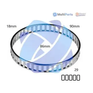 26-160006 Multiparts