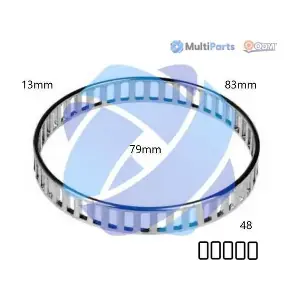 26-010013 Multiparts