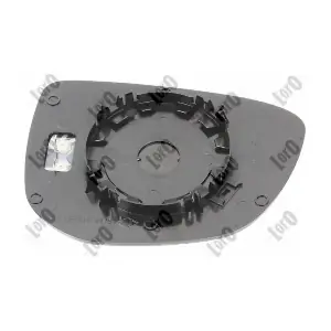 1609065480 CITROEN/PEUGEOT