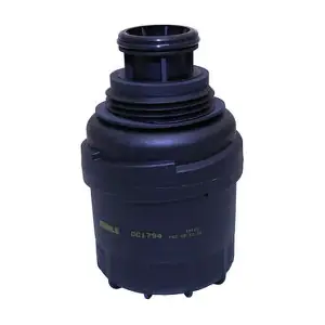 23B115403 VW