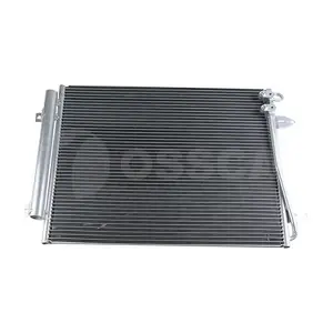 VW (FAW) 3CD820411C Конденсатор, система кондиціонування повітря