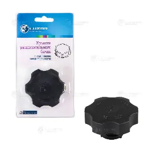 LL 0548 LUZAR