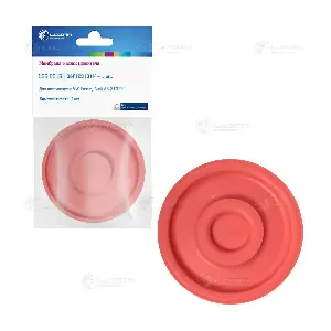 LGS 0013 LUZAR