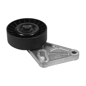 SKF Brazil VKM 32023