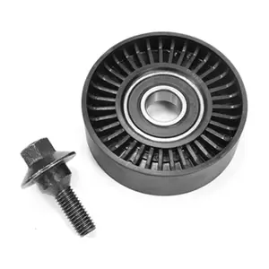 SKF Brazil VKM 4916