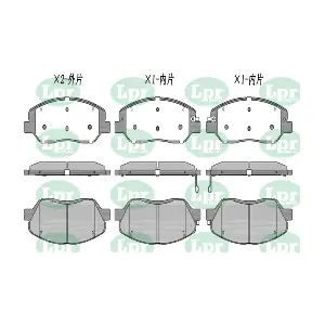 05P1382 LPR-CN