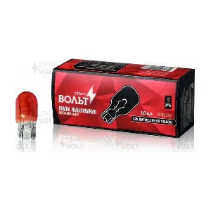 STARTVOLT VLW2102