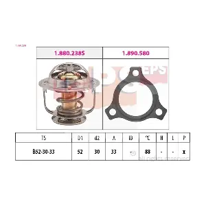 MDR EPS-1880 238