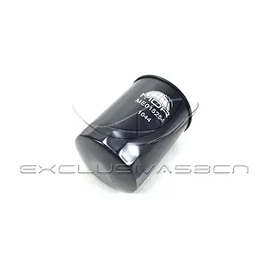 MFF-3583 MDR