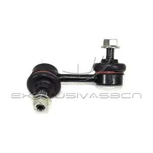 MSS-8448L MDR