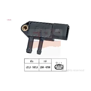 MDR EPS-1993 266