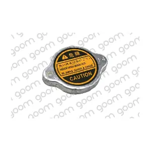 GOM-RC0046 MDR