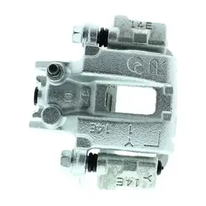 AIS-D5R015 MDR