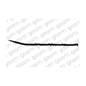 GOM-HFO0017 MDR