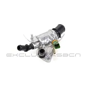 MDR MTH-4807