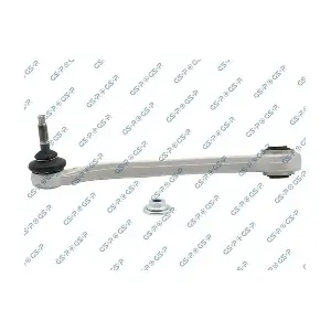 MDR GSP-S063051 Важіль підвіски, підвіска коліс