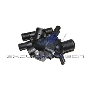 MDR MTH-4114